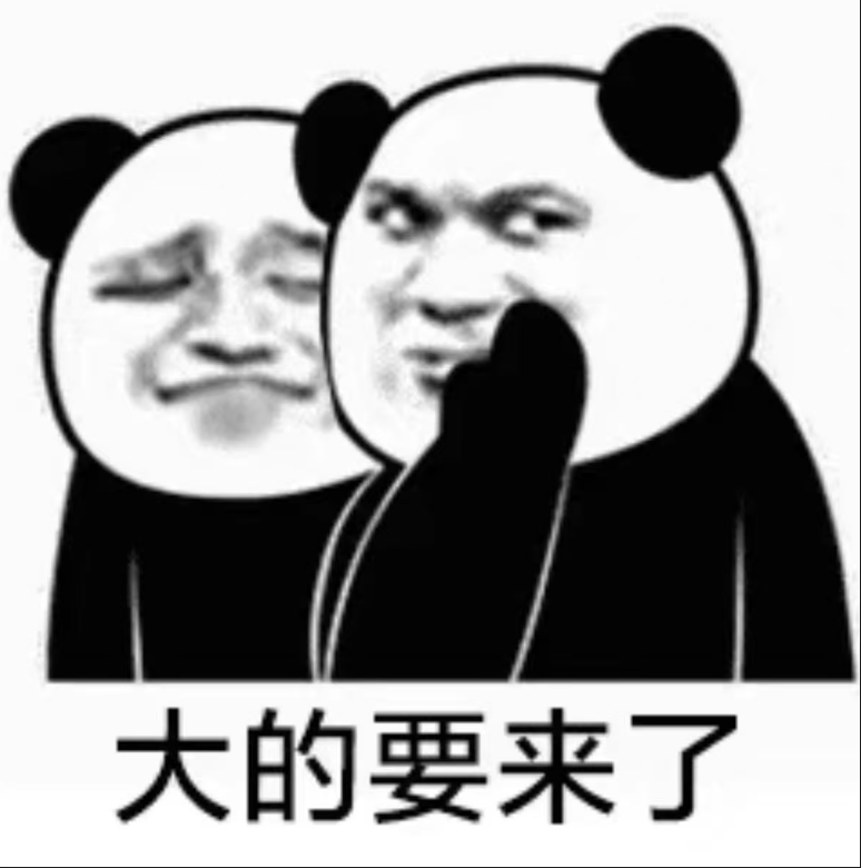 瑶总 tweet media