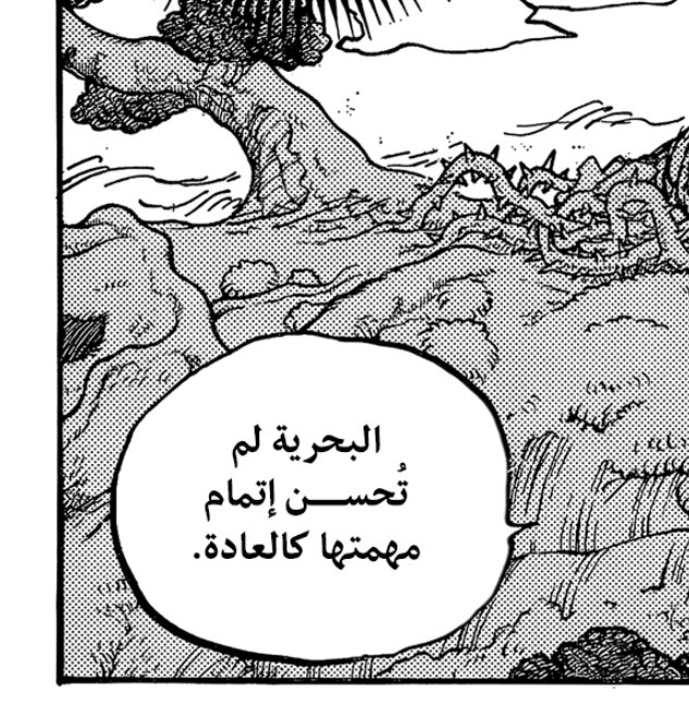 G E N S U I tweet media