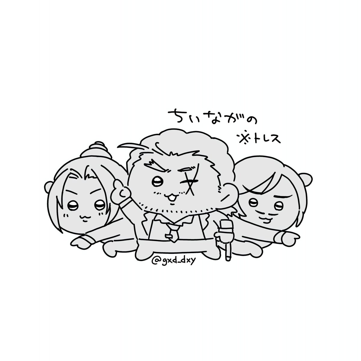 ご自愛🫶 (@gxd_dxy) on Twitter photo 