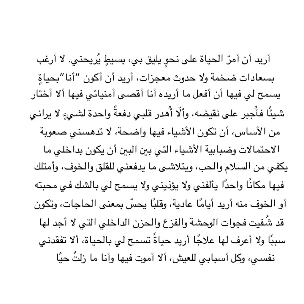 al_turki20's tweet image. 
