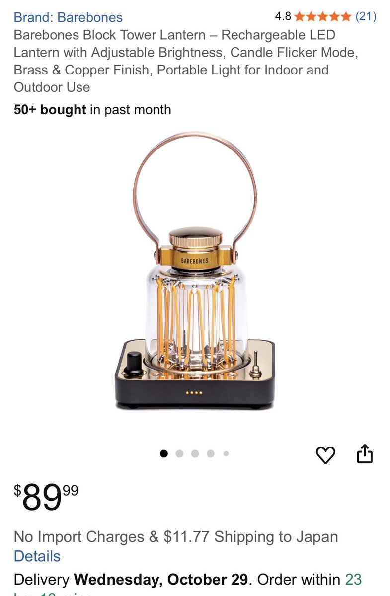 ShoTastemaker's tweet image. キャンプもしなけりゃ外にも出ないけどこのランタン可愛くて衝動買い