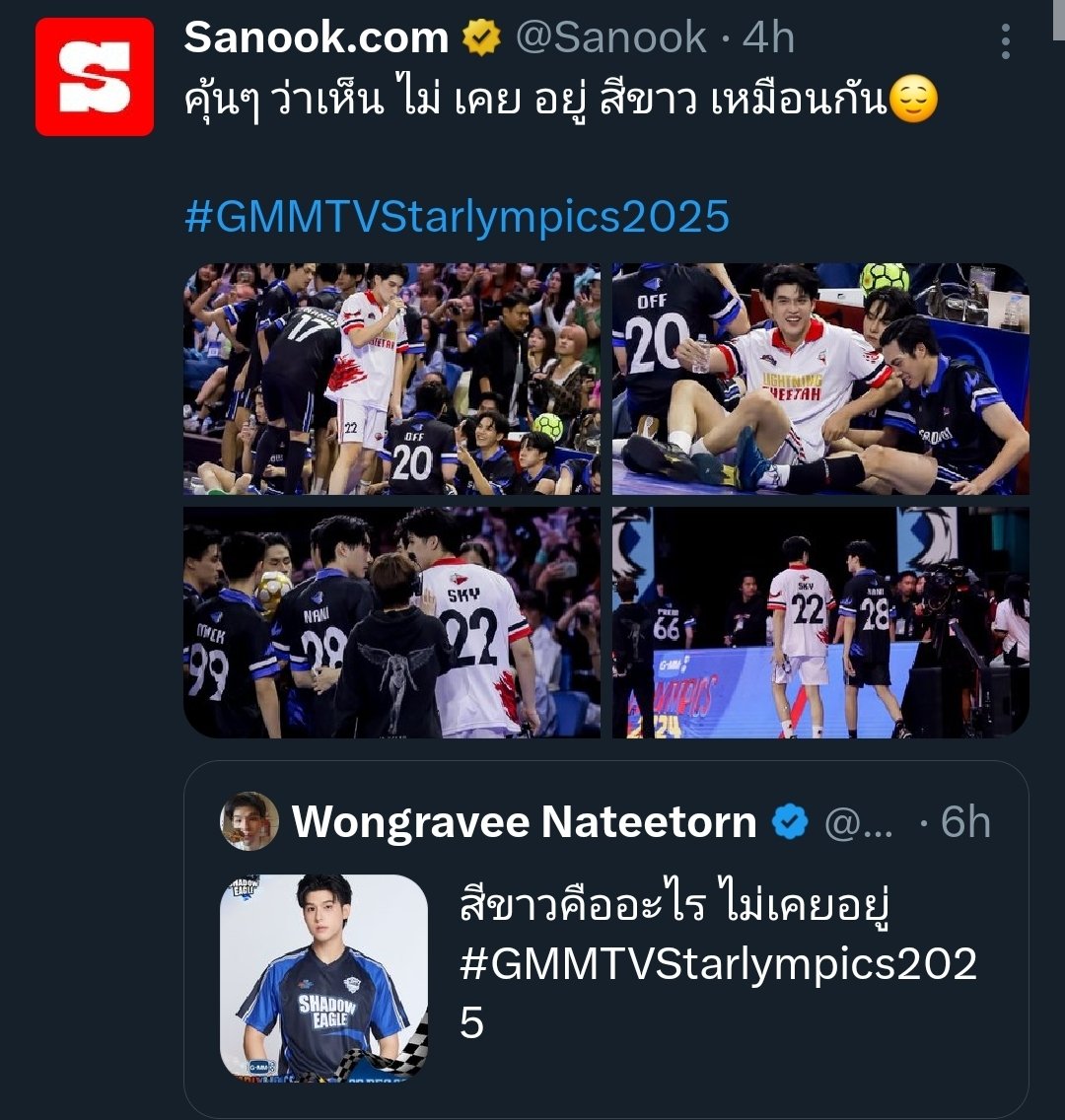 Tweet media one