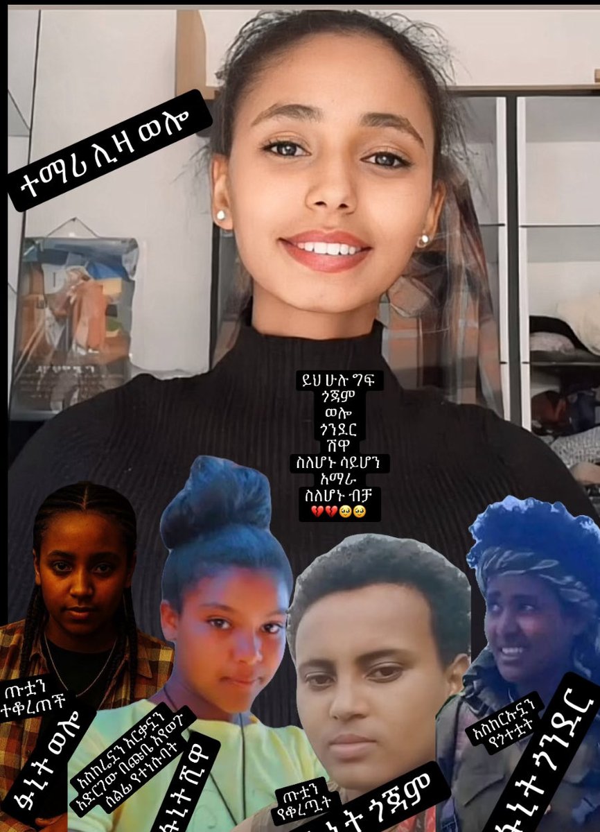 Meri_habesha12's tweet photo. 💔💔💔🥹🥹🥹 https://t.co/wePDw7Nurf