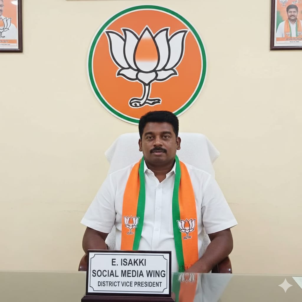 NilgirisSai's tweet photo. தூத்துக்குடி தெற்கு மாவட்ட பாஜக சமூக ஊடக பிரிவு துணை தலைவர் பொறுப்பேற்கும் நண்பர் @katterumpu_bjp அவர்களுக்கு வாழ்த்துக்கள் https://t.co/6Od2DS69Zo