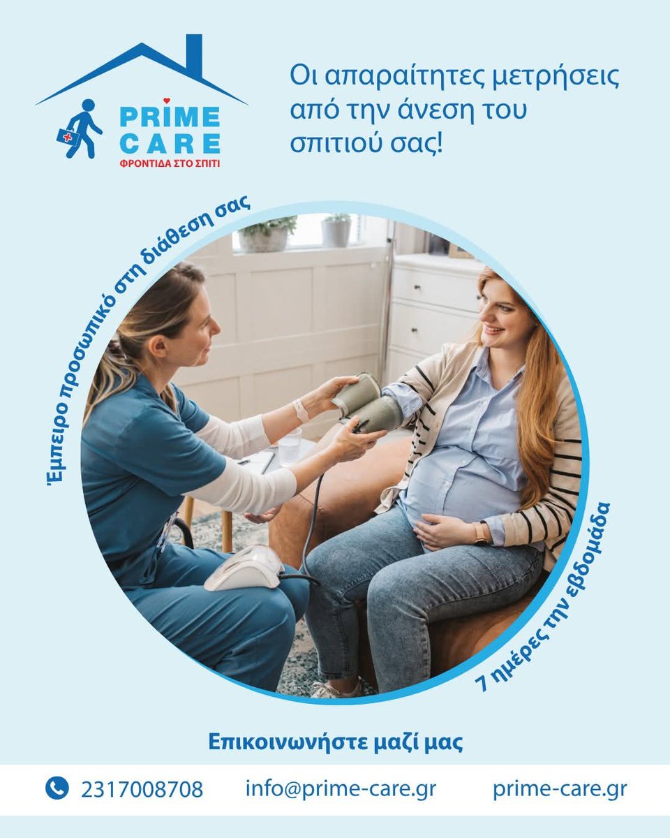 PRIME CARE (@careprime_home) on Twitter photo 