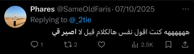 AlZmy85616's tweet photo. @Rana4m1 المصيبة الاكبر https://t.co/Bgiy4T2wqx