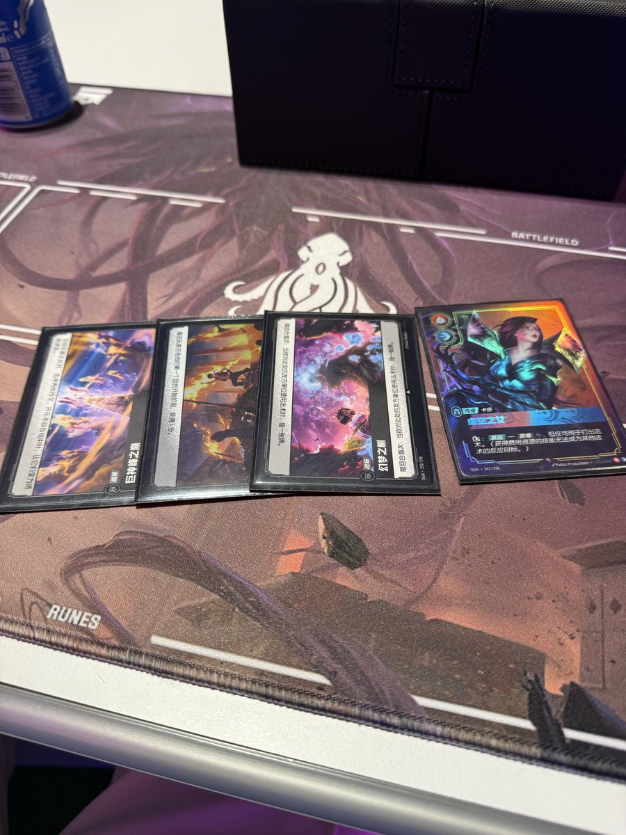 Rhobalas 🐙 tweet media