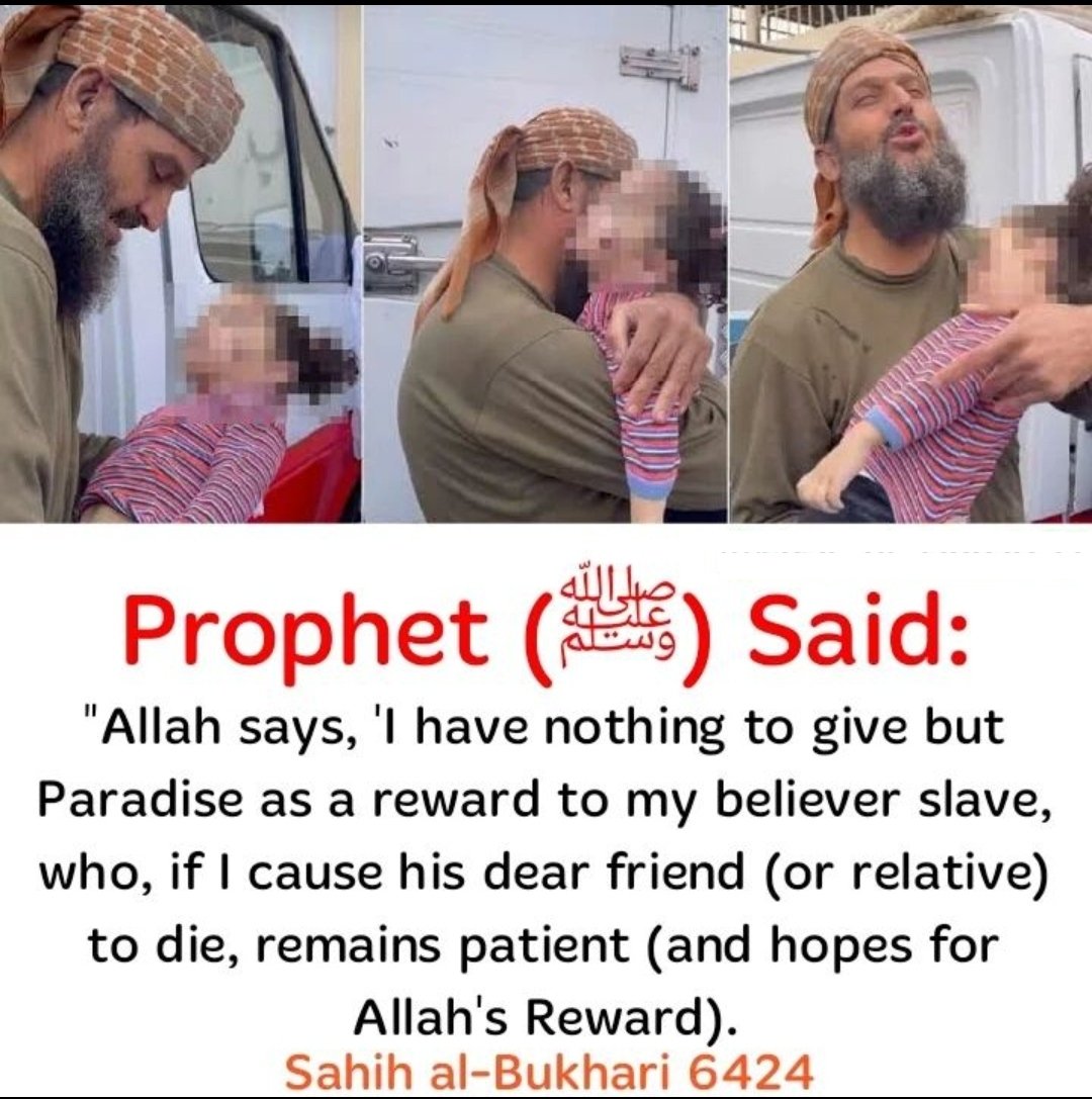 The Prophet (ﷺ) said: