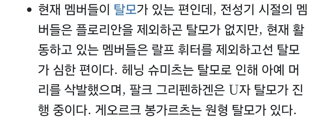 유기농보리차 tweet media