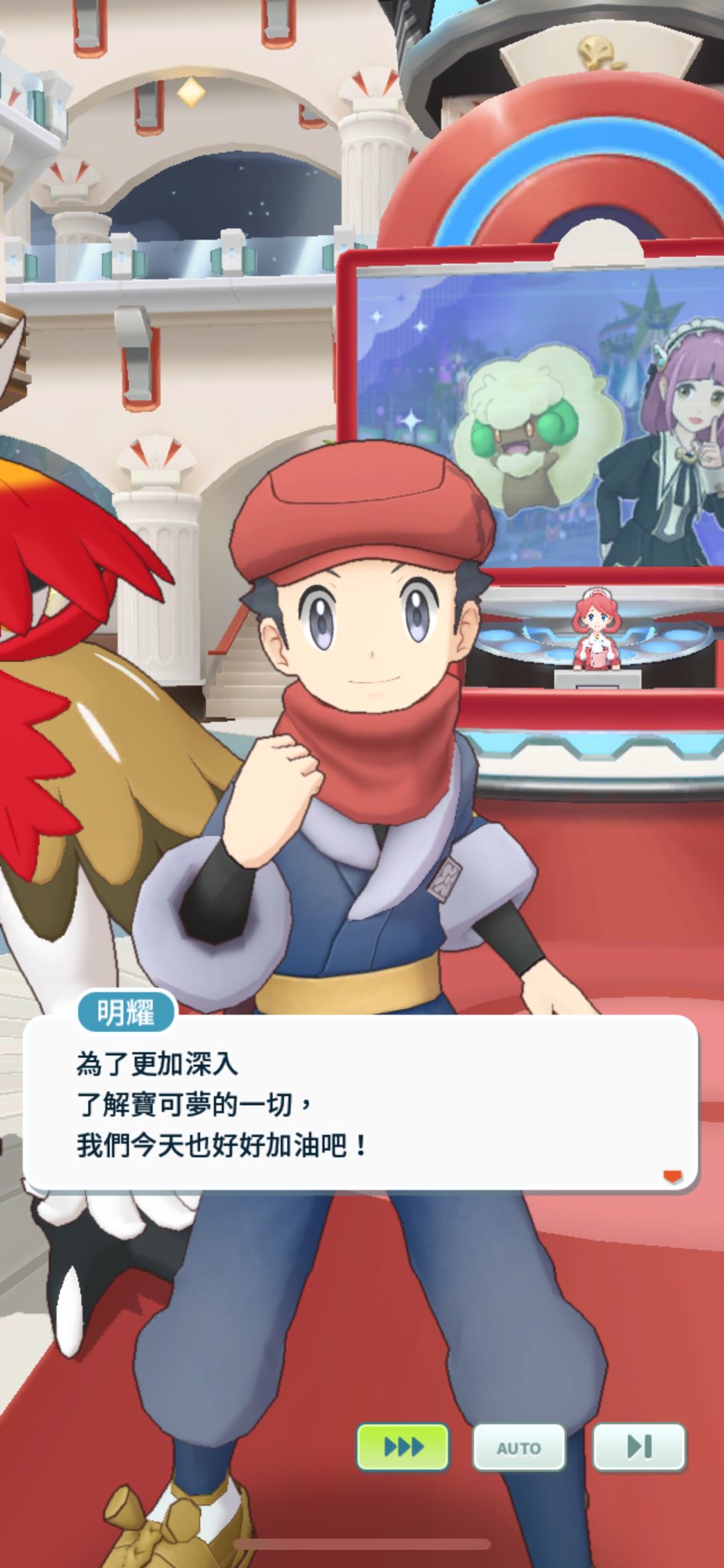 スイカ✣ℝさま♡ 8810 サブスク登録お待ちしてまーす！🙇‍♂️