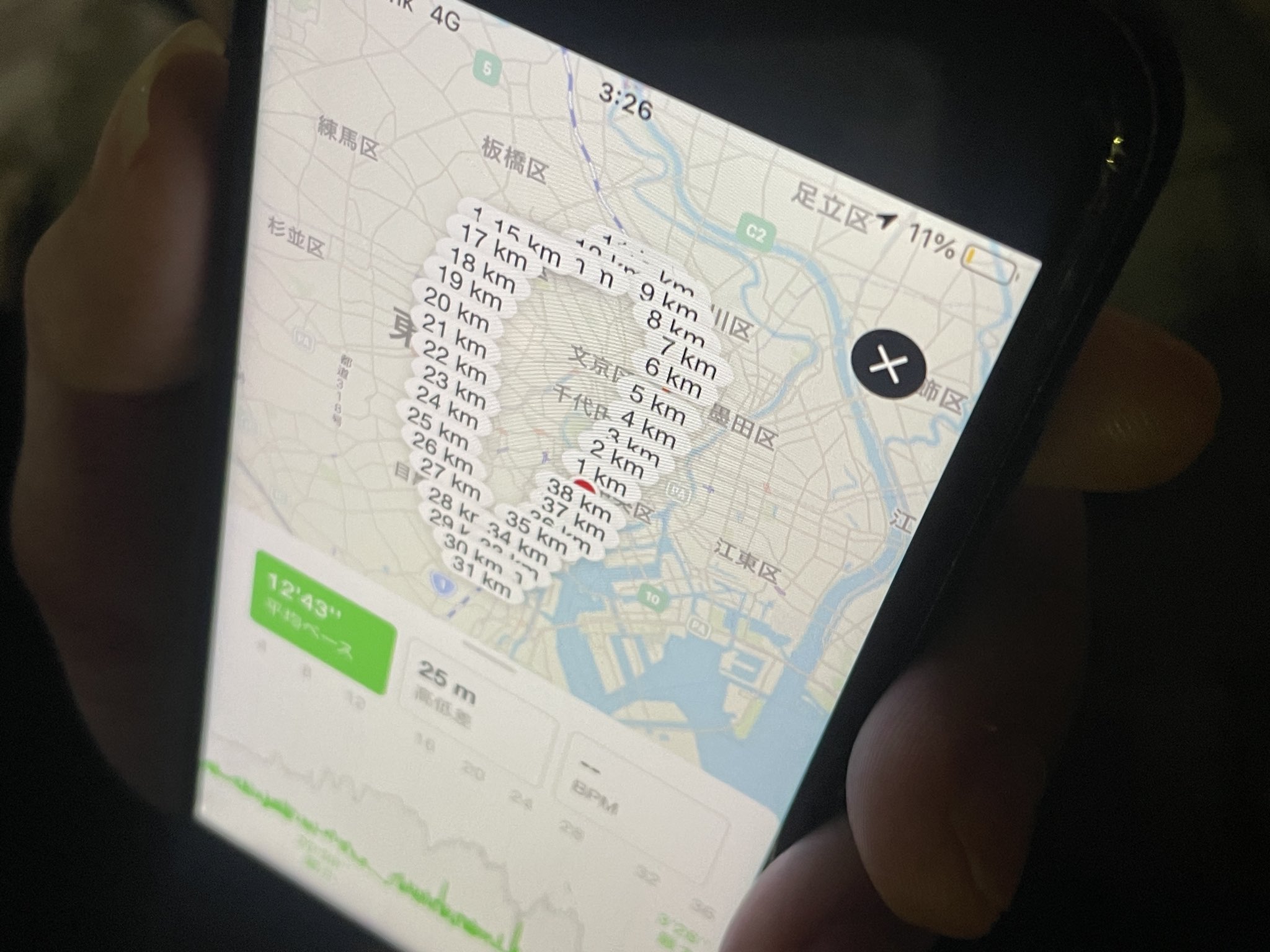 ちょこすけ♡ ちょこすけ (@Chokosuke1213) / X