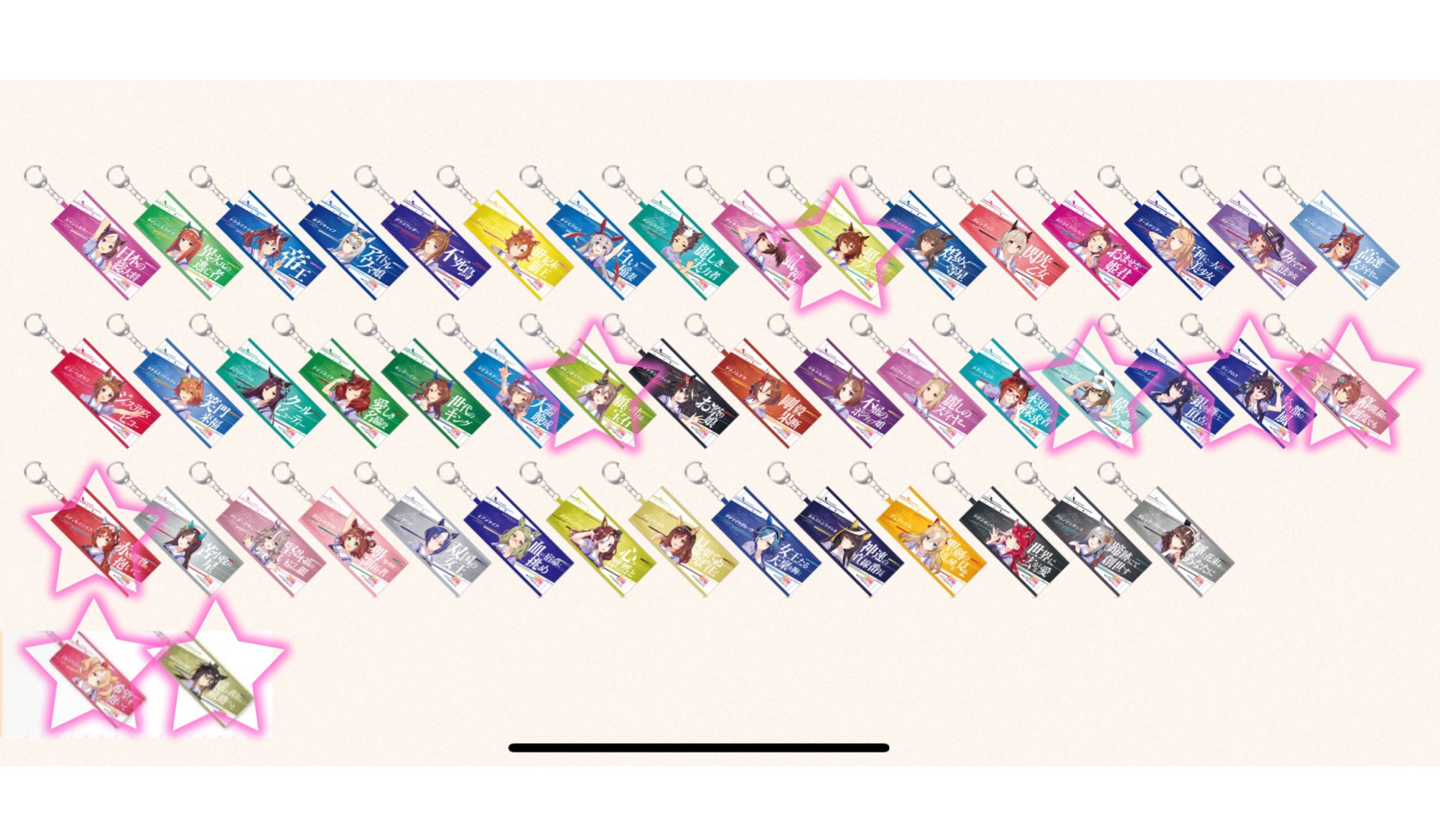 ウマ娘　公式ミニ応援タオルキーホルダー　サイレンススズカ ウマ娘 公式ミニ応援タオルキーホルダー サイレンススズカ ウマ娘