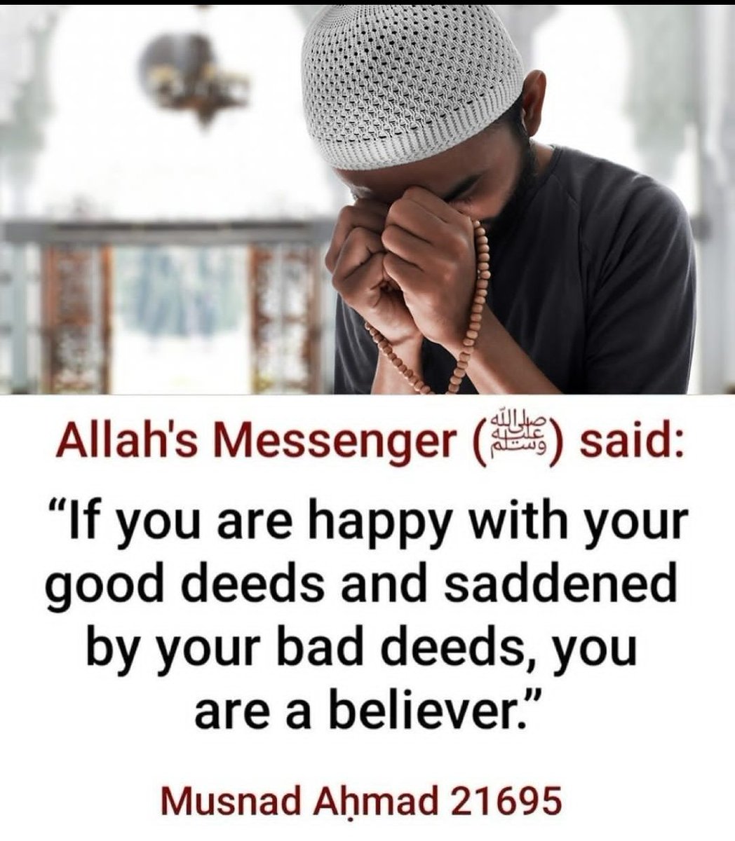 The Prophet (ﷺ) said: