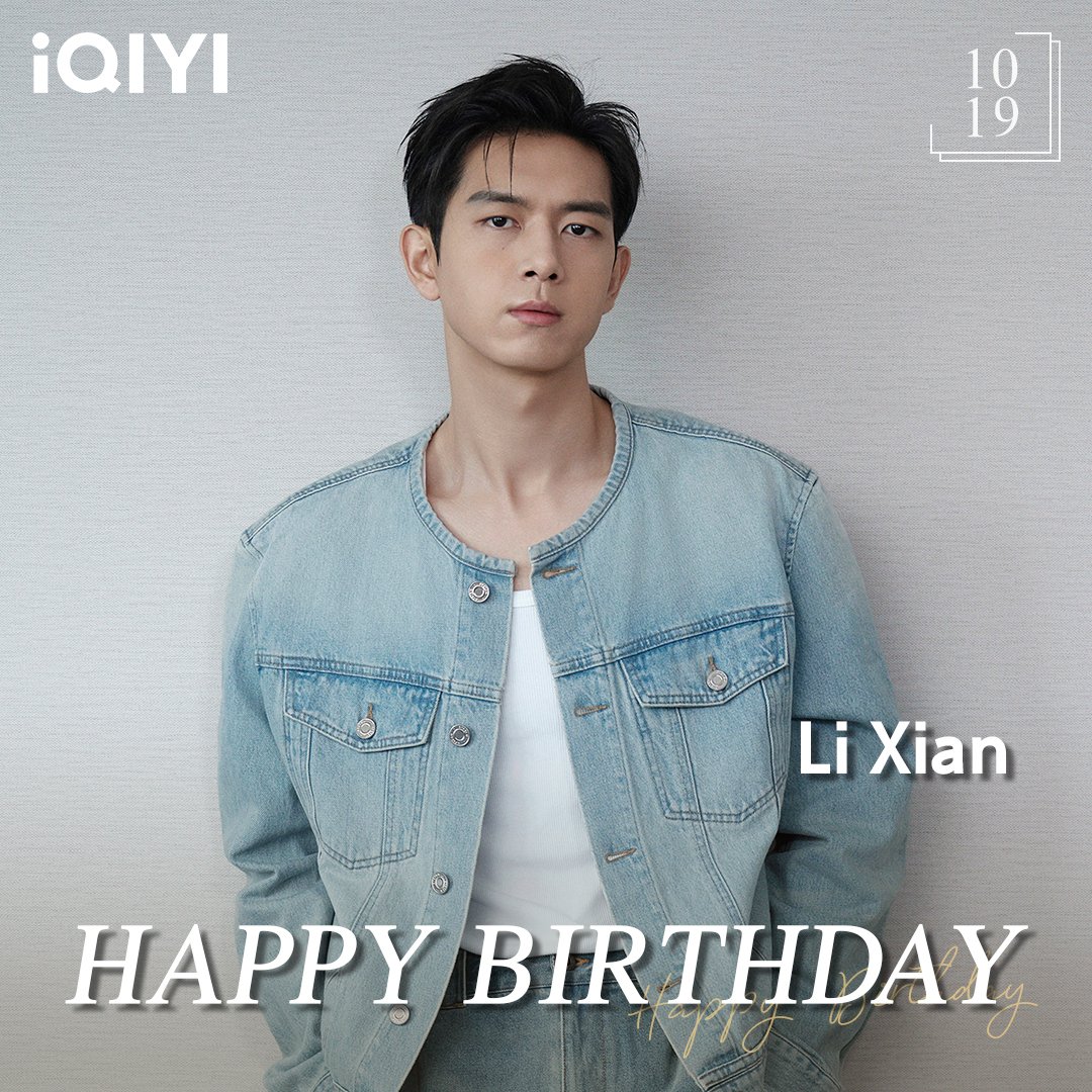 Happy Birthday to Li Xian!🎂🥳🤩

#lixian #flourishedpeony #meetyourself #gogosquid #iqiyi #happybirthday #cdrama
#李现 #国色芳华 #去有风的地方 #亲爱的热爱的 #爱奇艺 #生日快乐