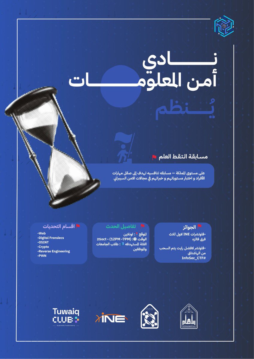 Tweet media one