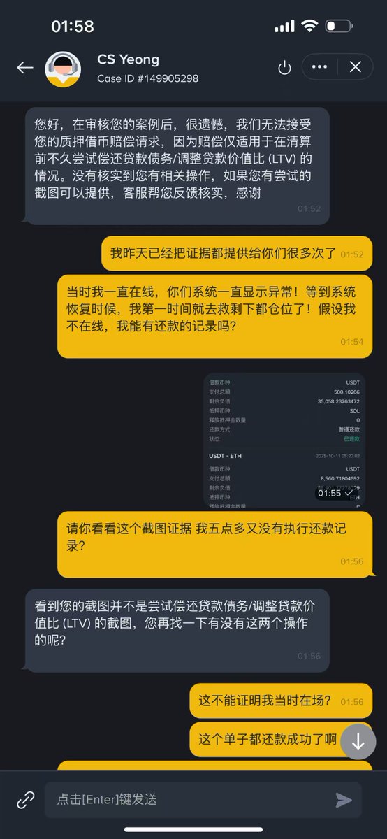 ctomservice tweet media