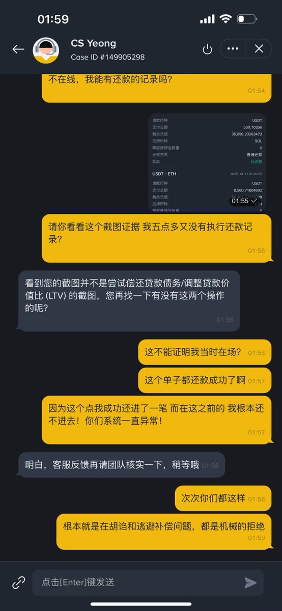 ctomservice tweet media