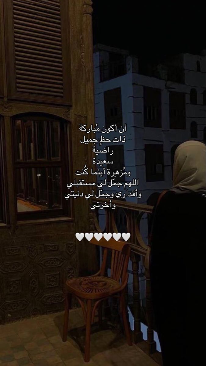 أثَّـــر (@1_nb_0) on Twitter photo 