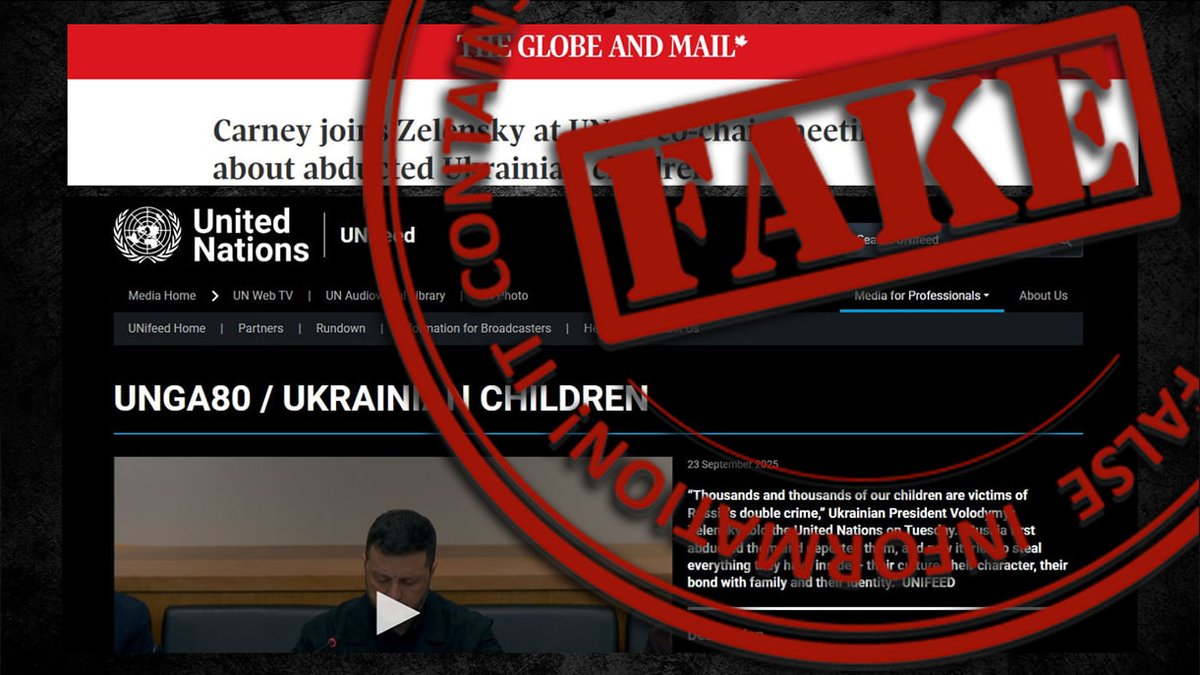 #Антифейк

❗️ The Globe and Mail и другие канадские СМИ тиражируют ложь о «десятках тысячах похищенных Россией украинских детей».

☝️ Факты: в России делается всё для возвращения разлучённых конфликтом детей к их родным. 

Подробнее: t.me/MID_Russia/674…