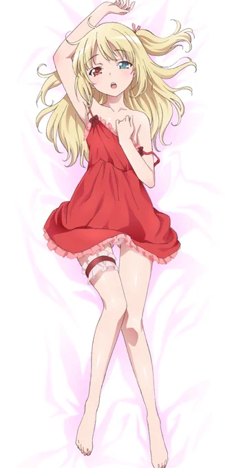 過去絵上げ〜