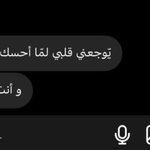 Photo by كلام قلبي (@_3irr2)