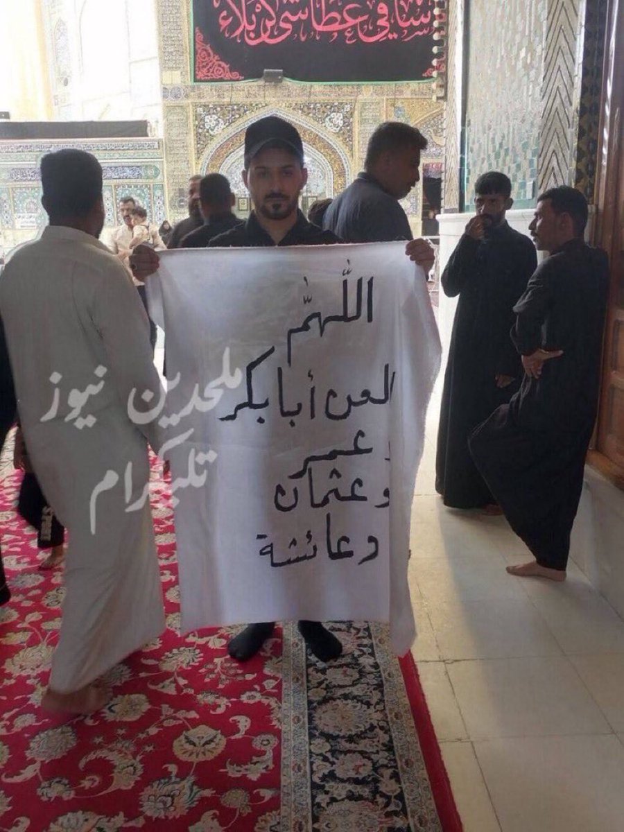 أُميـة التكريتي 🇮🇶 tweet media