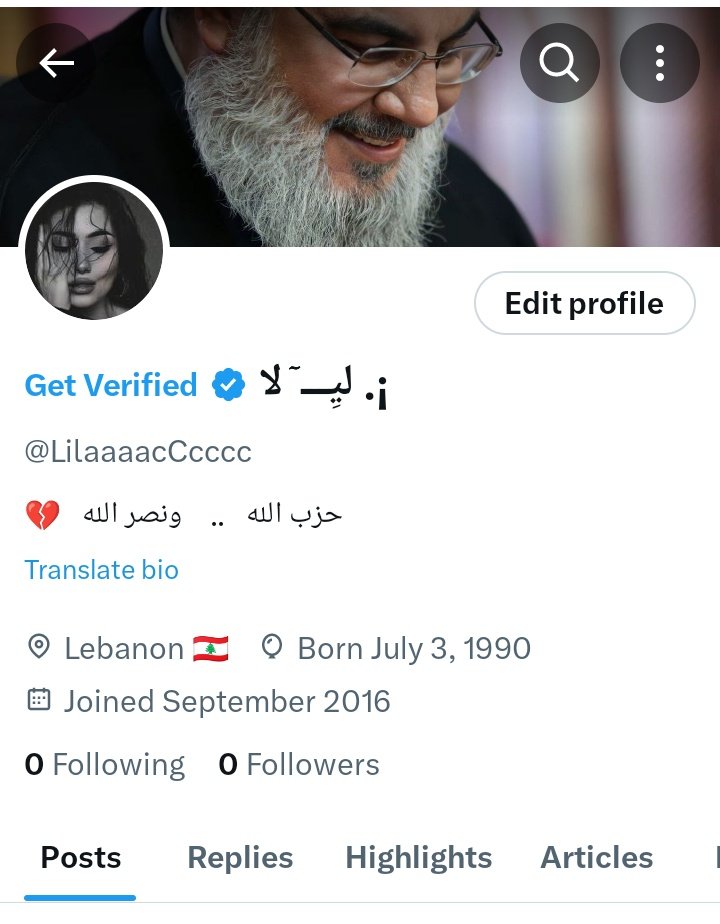 🇱🇧لِيــــَ لا .. ! tweet media