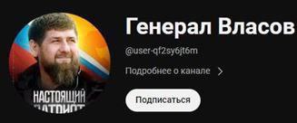 Охтыжблять