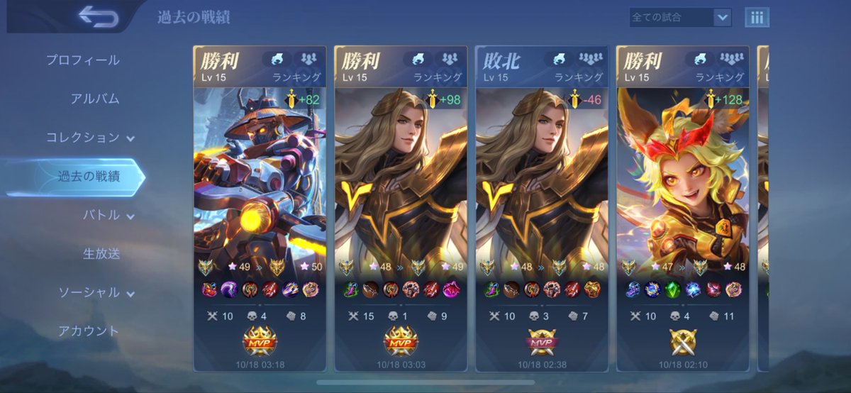 kuroneko。 tweet media