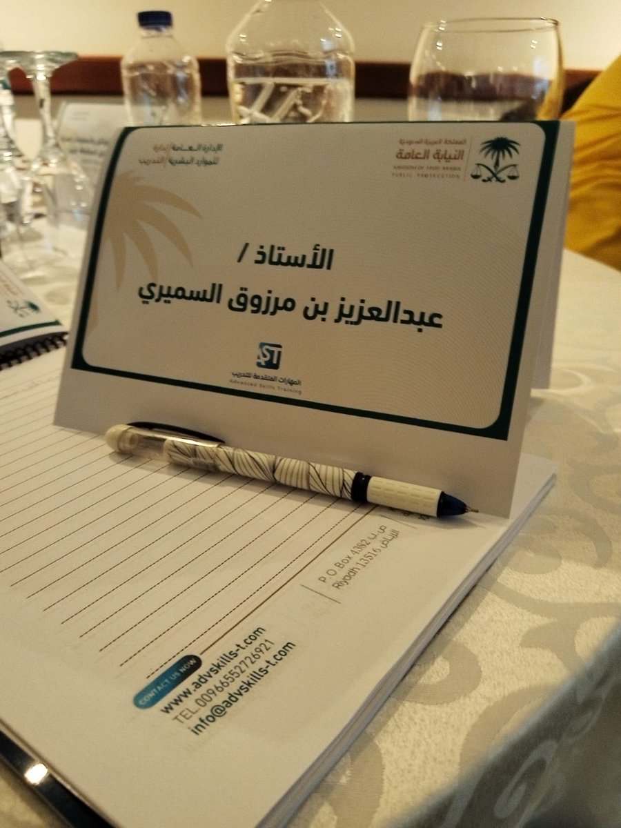 ملتقى قبيلة السمره من جهينة tweet media