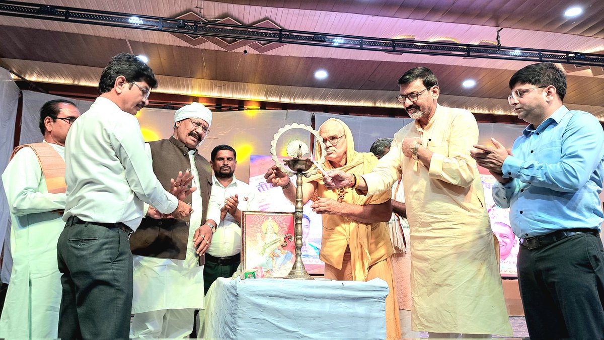 RK SINGH PATEL (Modi Ka Parivar) tweet media