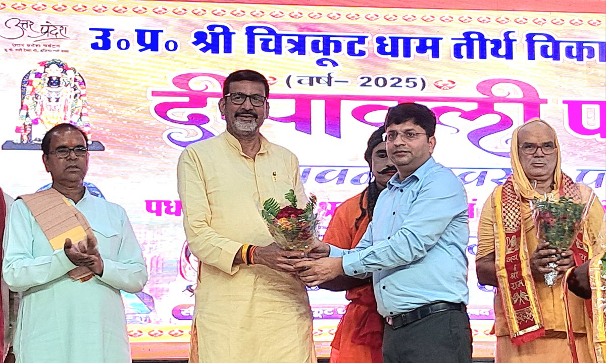 RK SINGH PATEL (Modi Ka Parivar) tweet media