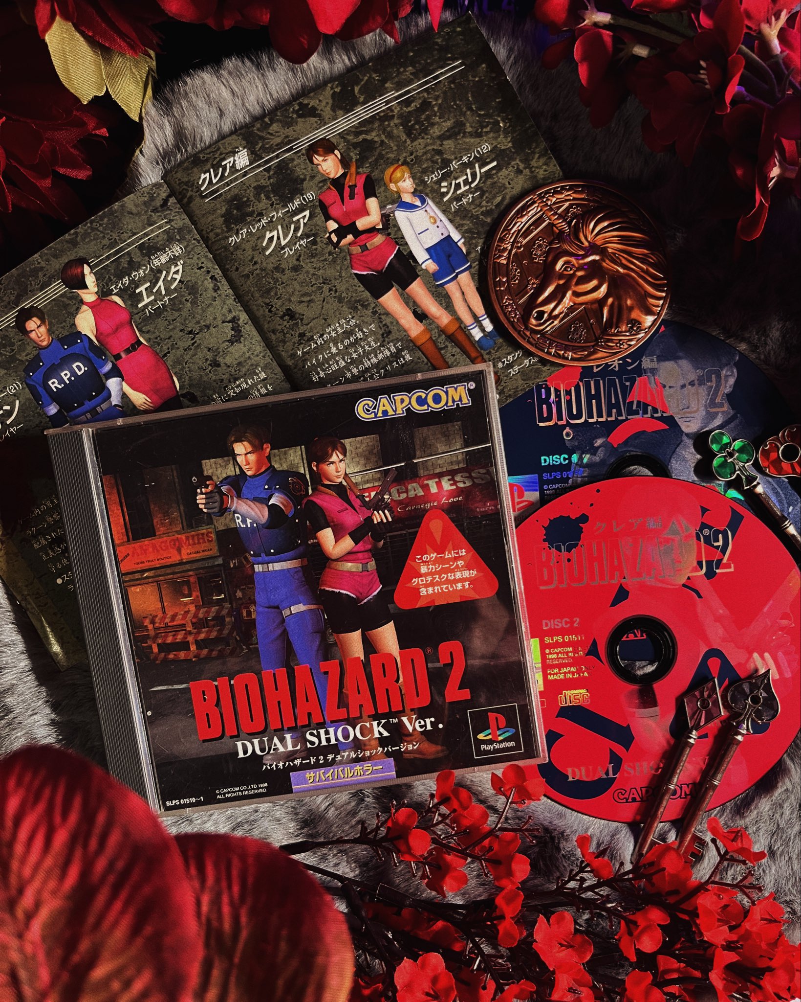 その他 BIOHAZARD 2 DUAL SHOCK Ver. PlayStation 1 Biohazard 2 Dual Shock Ver. Resident Evil