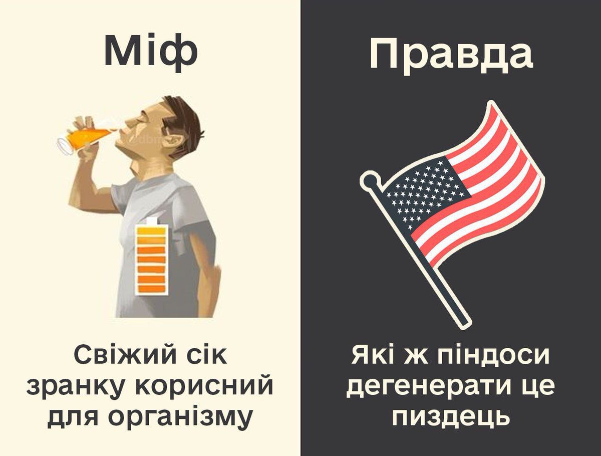 karaylo's tweet photo. https://t.co/0DzkCZ0LKF