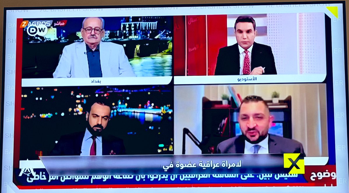 😅 حلقة البشير شو قوية اليوم

زوجها طلع يسولف للامريكان عن جيش المهدي وهي تكول ابناء السفارات يهاجموني 🫣😄