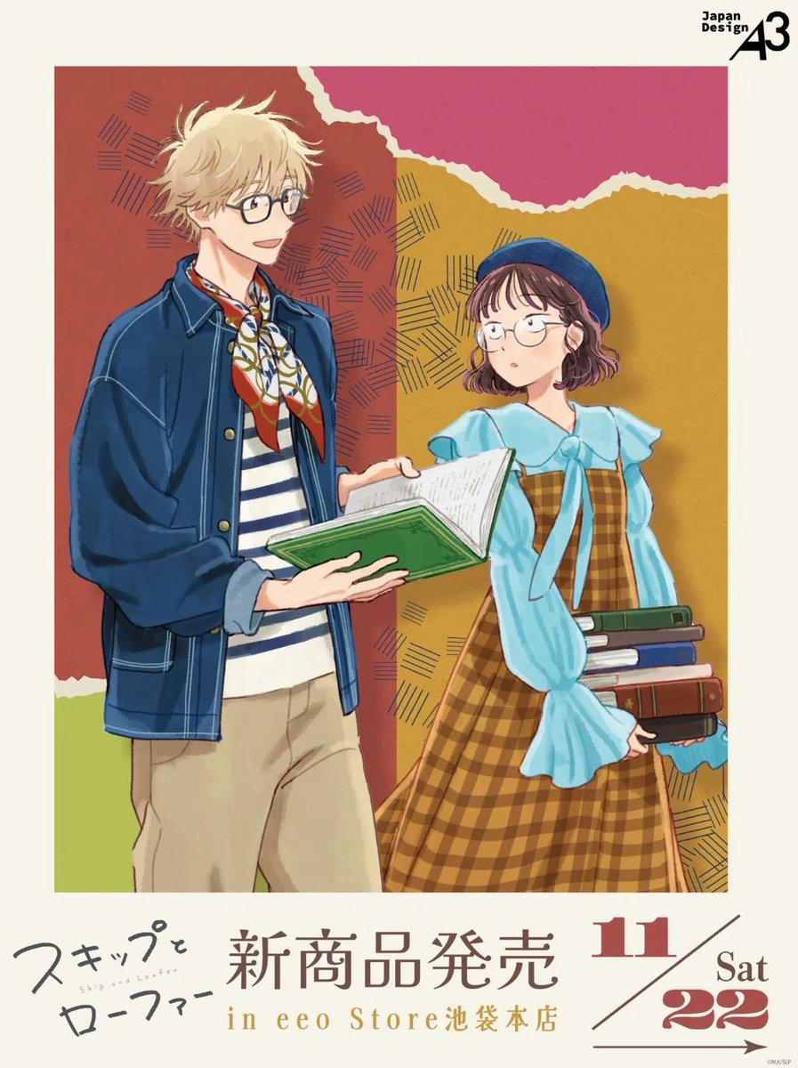MY BABIES !! They kinda give uni students vibes here cause of their outfits ⭐️📚👓 AND MITSUMI’s WAVY HAIR??? Suits her, love it !! 🥹