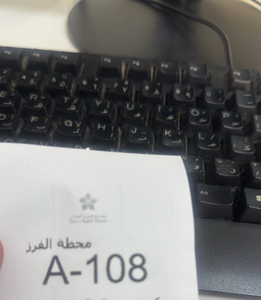 ipretty15's tweet photo. @DrLalibrahim هذا العدد الي شفته + ٢٥ حاله متراكمه من الشفت الي قبلي ! هذا غير ايام الاسبوع حيث يتضاعف الرقم جايين عشان مشاهد واجازات حقين التعليم 😖😪

شوفوا لنا حل https://t.co/1A7Ampjwki