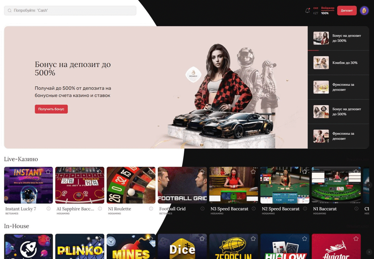 fullgamecode's tweet image. Cryptoluxe online casino 2025

fullgamecode.com/product/crypto…