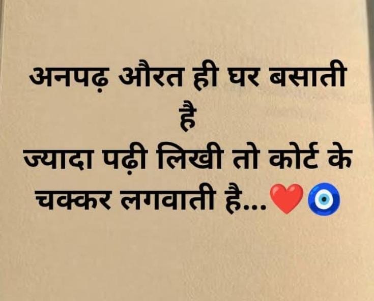 MPPM_India's tweet photo. @AhteshamFIN https://t.co/586GqqAg9I