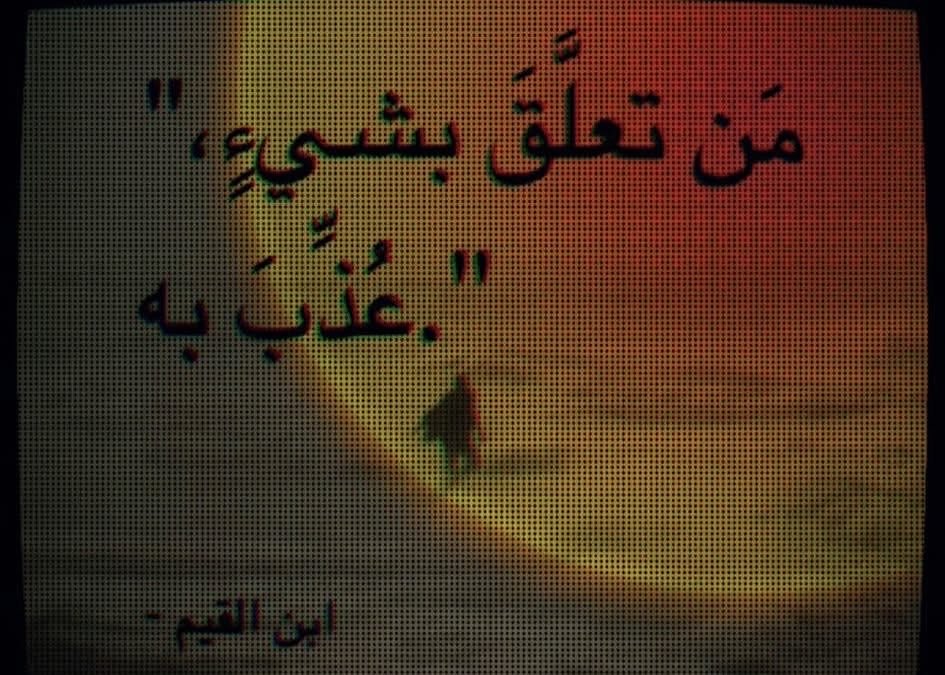 Tareq3bdelslam's tweet image. 