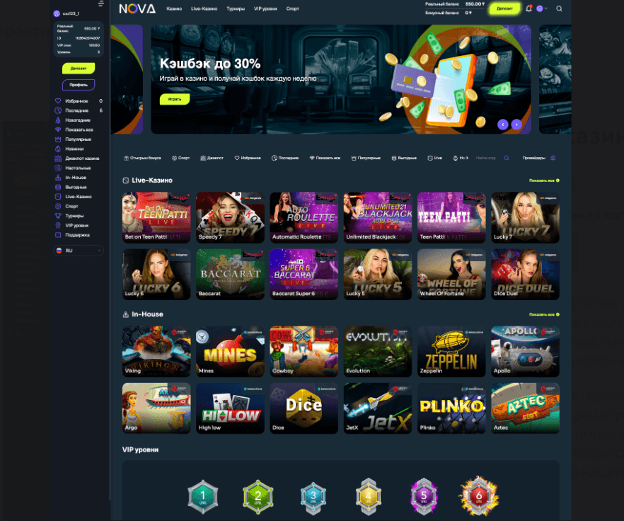 fullgamecode's tweet image. Readymade online Nova Casino

fullgamecode.com/product/readym…