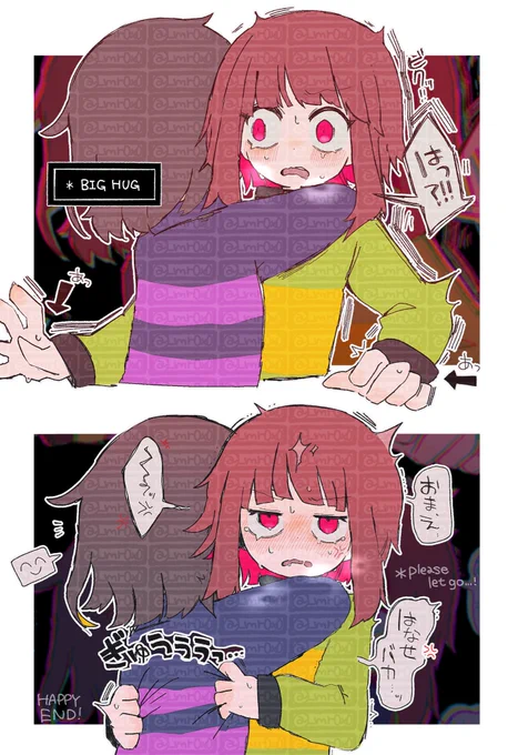 おわりました 