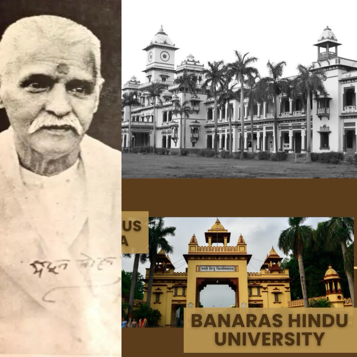 *शिक्षा का उद्देश्य: केवल डिग्री नहीं, चेतना का उत्थान*

*📚बनारस हिन्दू विश्वविद्यालय की स्थापना का उद्देश्य📚*
1916 में पंडित मदन मोहन मालवीय ने बनारस हिन्दू विश्वविद्यालय (BHU) की स्थापना की। उस समय भारत में केवल कुछ ही विश्वविद्यालय थे जो अंग्रेजों द्वारा चलाए जा रहे थे।