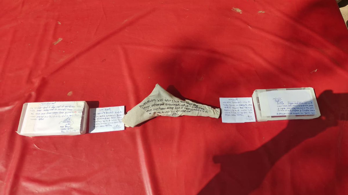 News1IndiaTweet's tweet image. औरैया ब्रेकिंग 🚨

बिधूना पुलिस और सर्विलांस टीम की बड़ी सफलता!

दो टप्पेबाज सादिक और मुस्ताक गिरफ्तार

आरोपियों के कब्जे से कान की बाला, नकदी और तमंचा बरामद

बिधूना बाजार में महिला से झांसे में लेकर की थी टप्पेबाजी

“मंत्र पढ़ने” का झांसा देकर बाला जमीन में रखवाई, फिर फरार हुए…