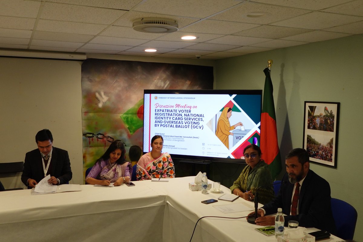 Embassy of Bangladesh, Sweden tweet media