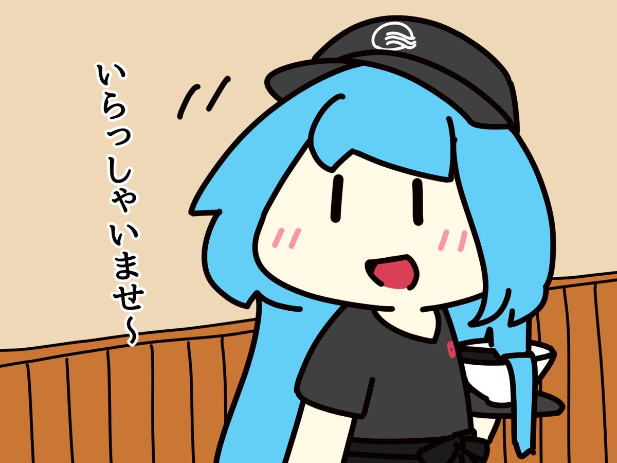 #1日1絵チャレンジ

一風堂コラボ 