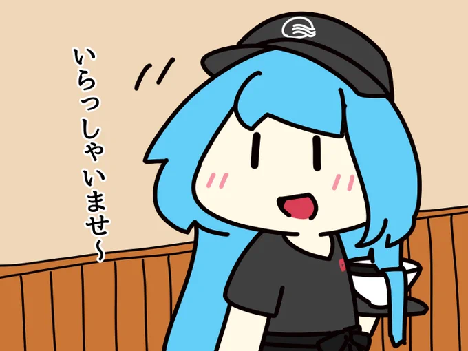 #1日1絵チャレンジ

一風堂コラボ 