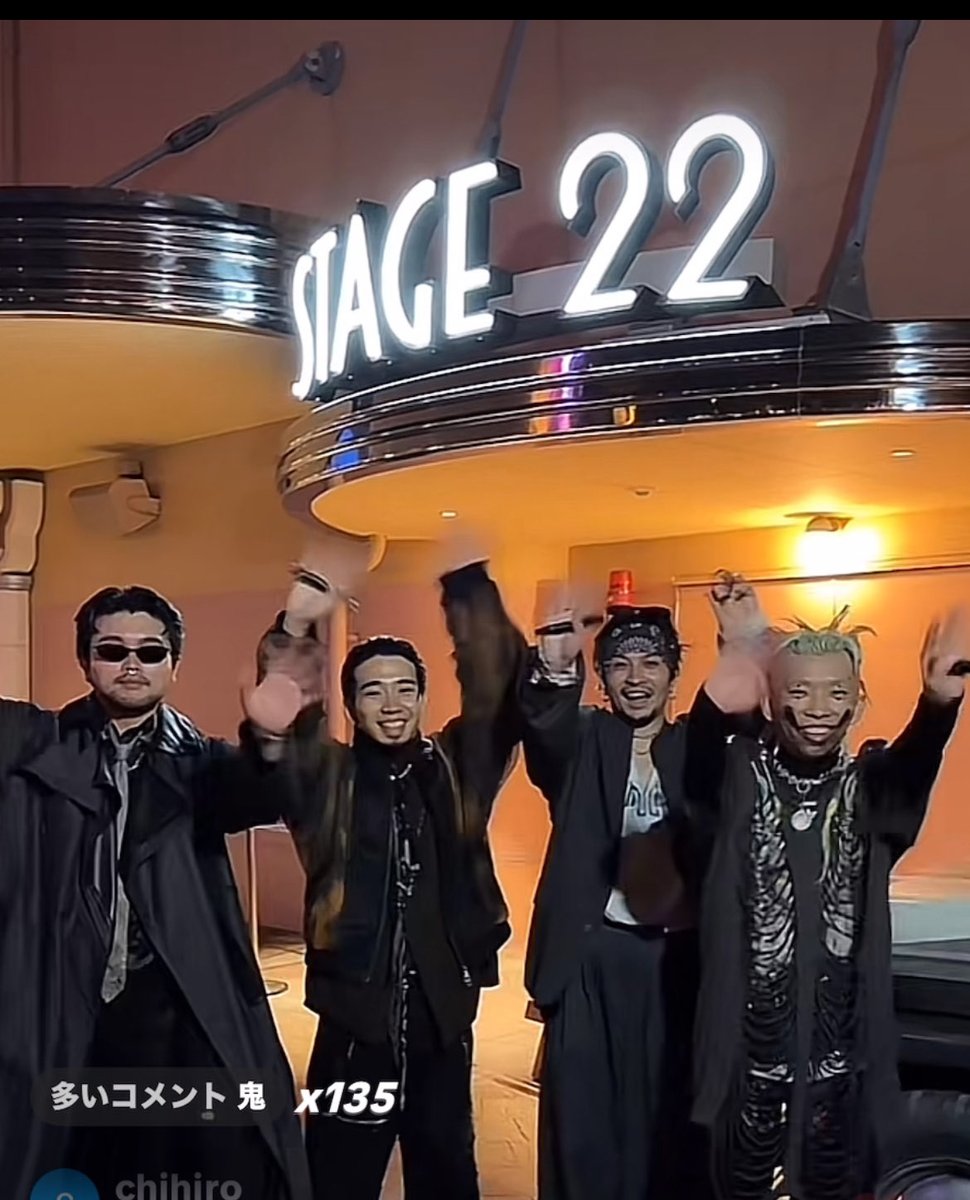 Asami👑🐃 (@aaasaaa27) / Posts / X