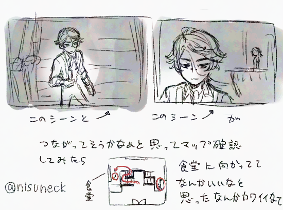 たくさんごはんたべてほしい