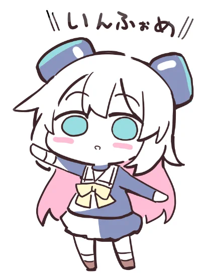 アニメ『アルマちゃんは家族になりたい』2話が 各種配信サイトにて公開されました! 配信先はこちらの公式サイトをご確認ください! #アルマちゃん